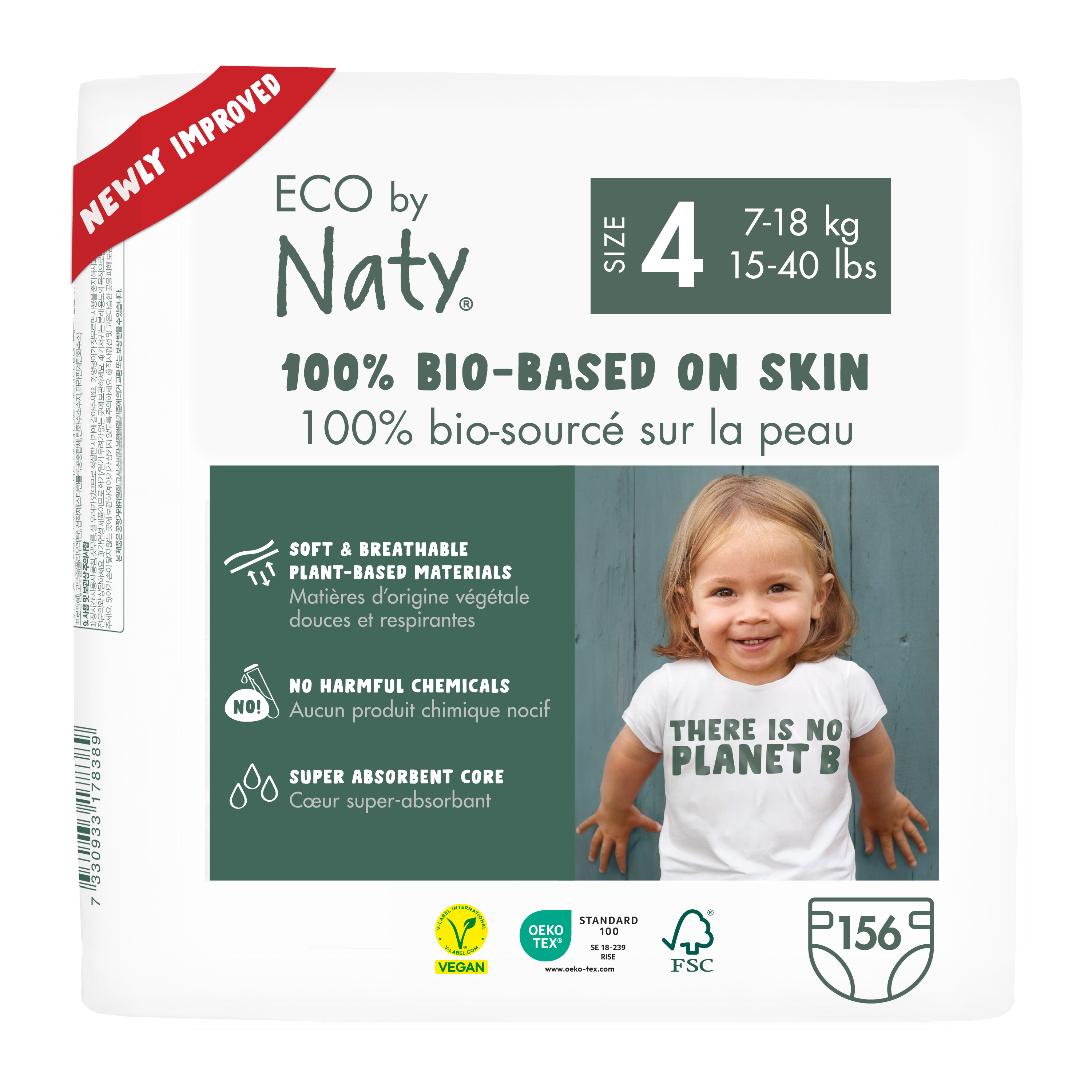 Eco Nappy Subscription (Size 4), , large, Eco by Naty